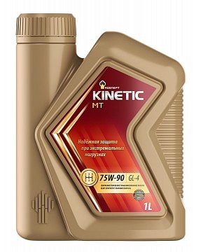 Масло трансмиссионное РН Kinetic MT 75W90, 1л