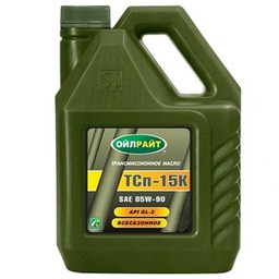 Масло трансмиссионное OILRIGHT ТСп-15К 85W90 (10л)