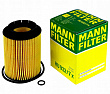 Фильтр масляный MANN FILTER HU 932 7x VW Touareg