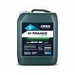 МАСЛО ТРАНСМИССИОННОЕ C.N.R.G.N-Trance  80W90 Минеральное GL-5 RUS 20л
