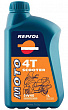Моторное масло Repsol Moto Scooter 4T 5W40, 1л