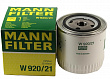 Фильтр масляный MANN FILTER W 920 21 ВАЗ 2101