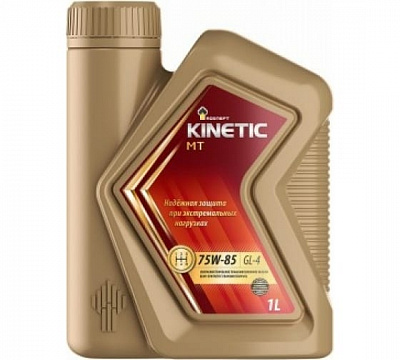 Масло трансмиссионное РН Kinetic MT 75W85, 1л